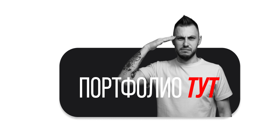 Заголовок
