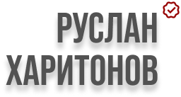 Заголовок